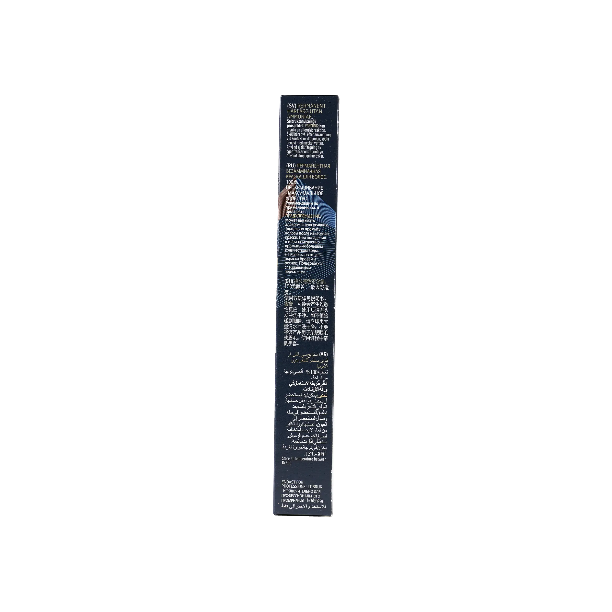 Lakme Chroma 7/00 Medium Blonde 60ml