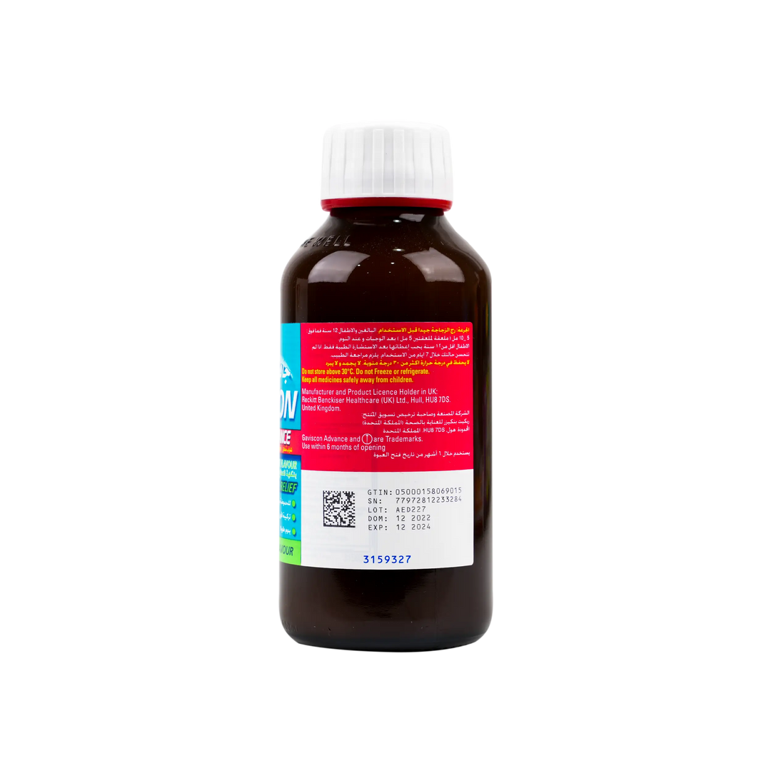 32172-Gaviscon Advance Suspension 300Ml-Peppermint +2