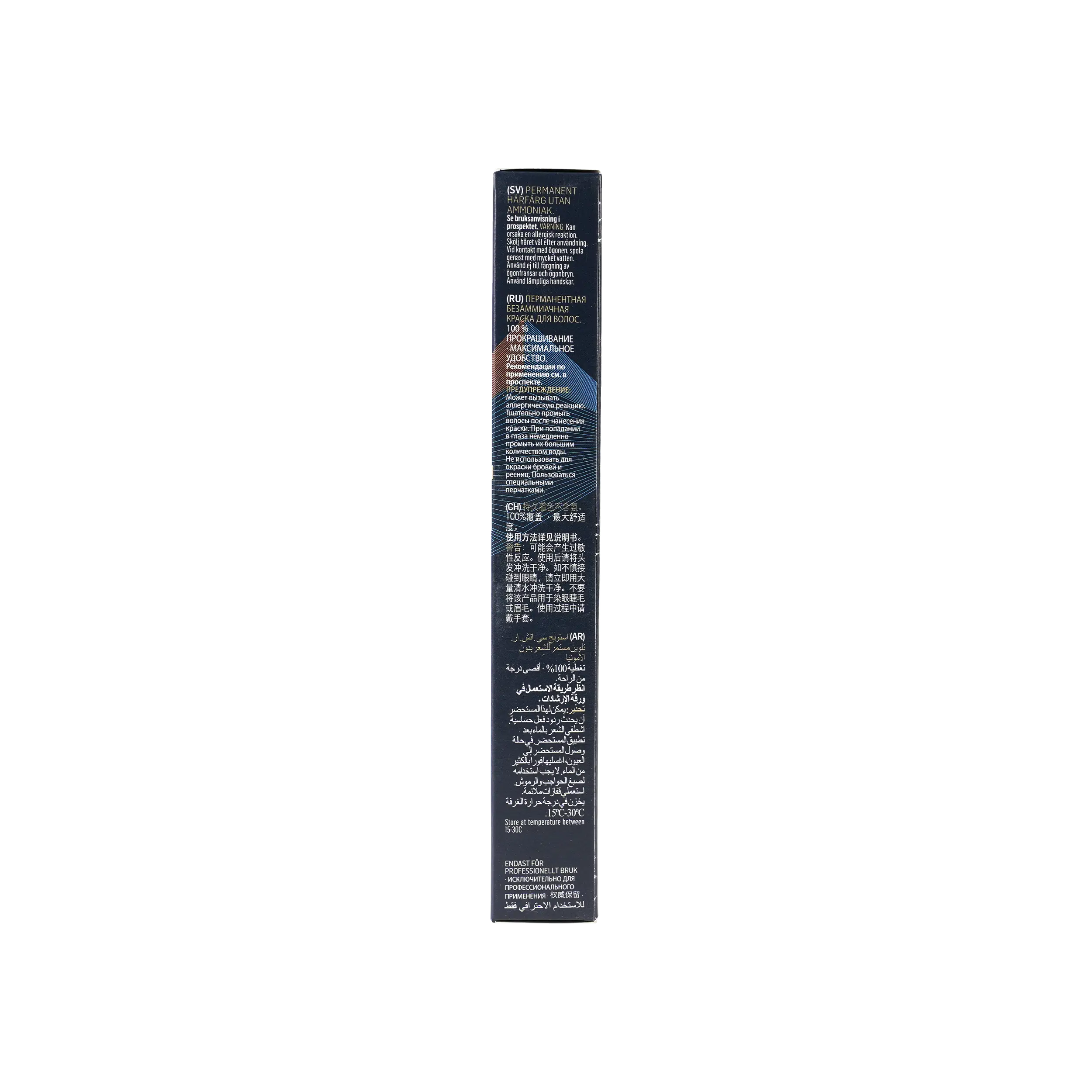 Lakme Chroma 10/17 Blue Ash Platinum Blonde 60ml