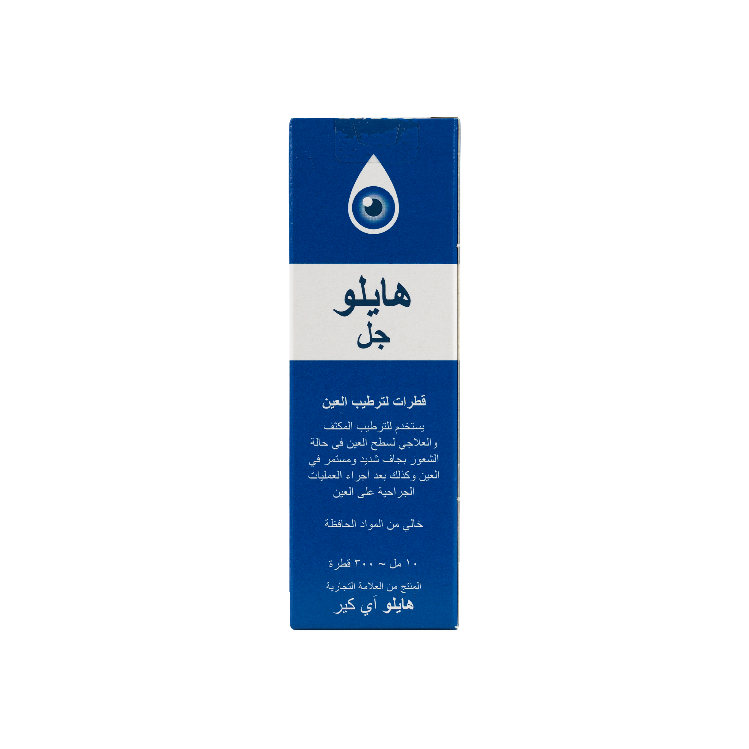 HYLO-GEL EYE DROPS 10ML