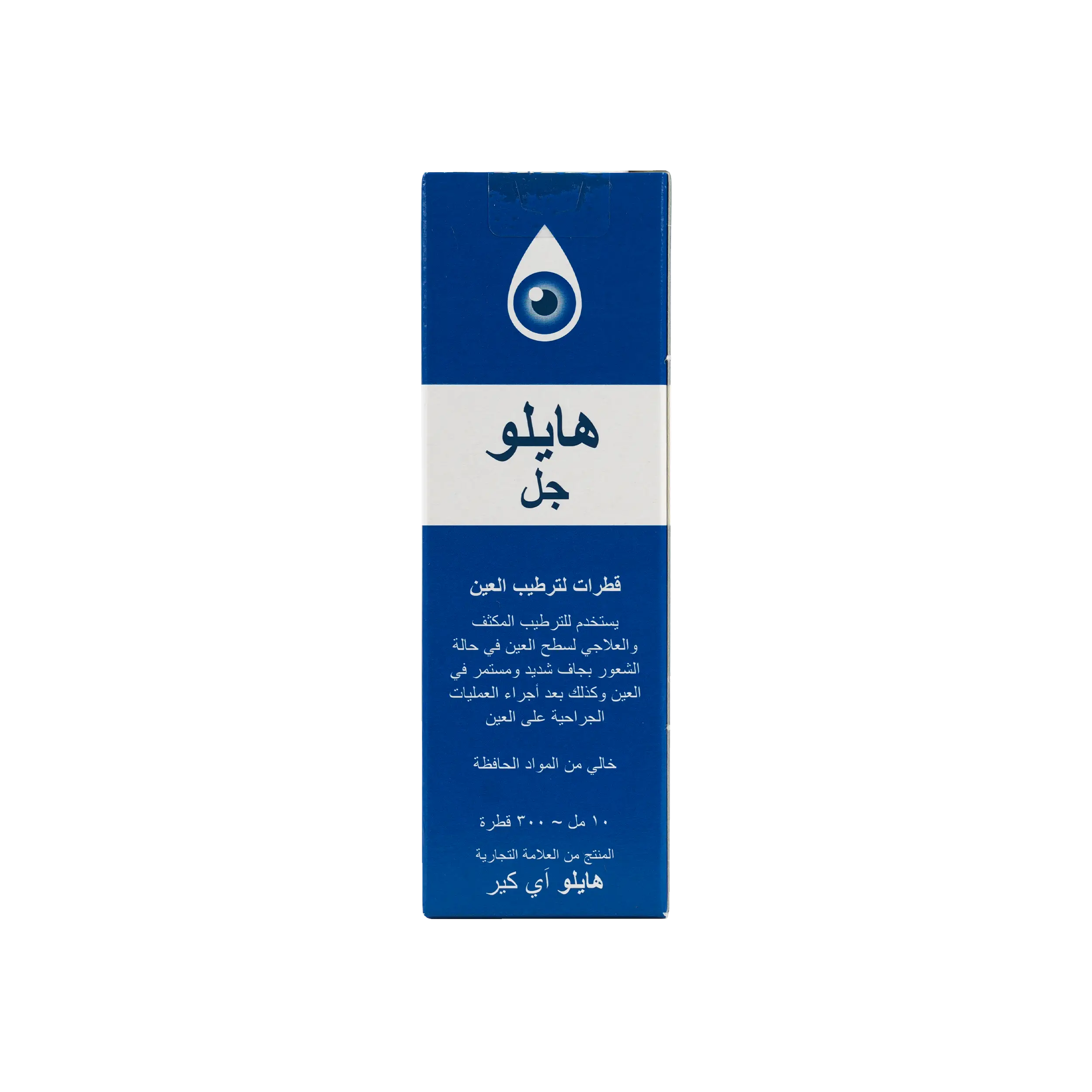 Hylo-Gel Eye Drops 10Ml
