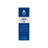 Hylo-Gel Eye Drops 10Ml