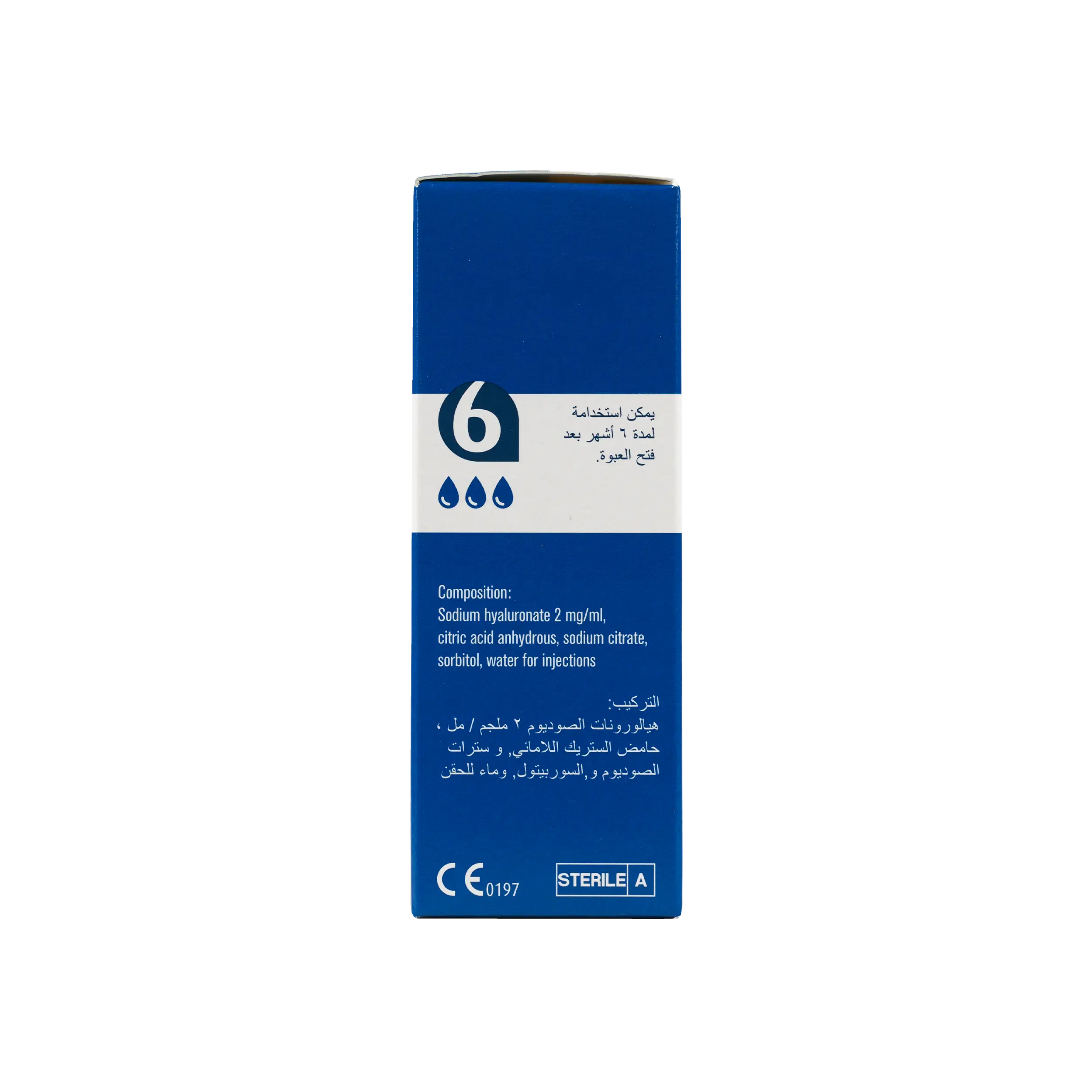 Hylo-Gel Eye Drops 10Ml