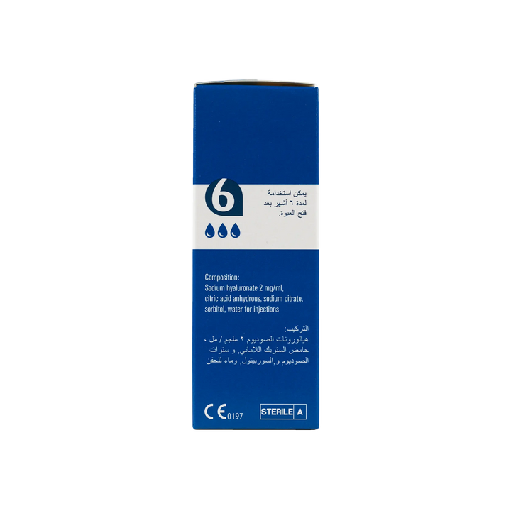 32201-Hylo-Gel Eye Drops 10Ml +2