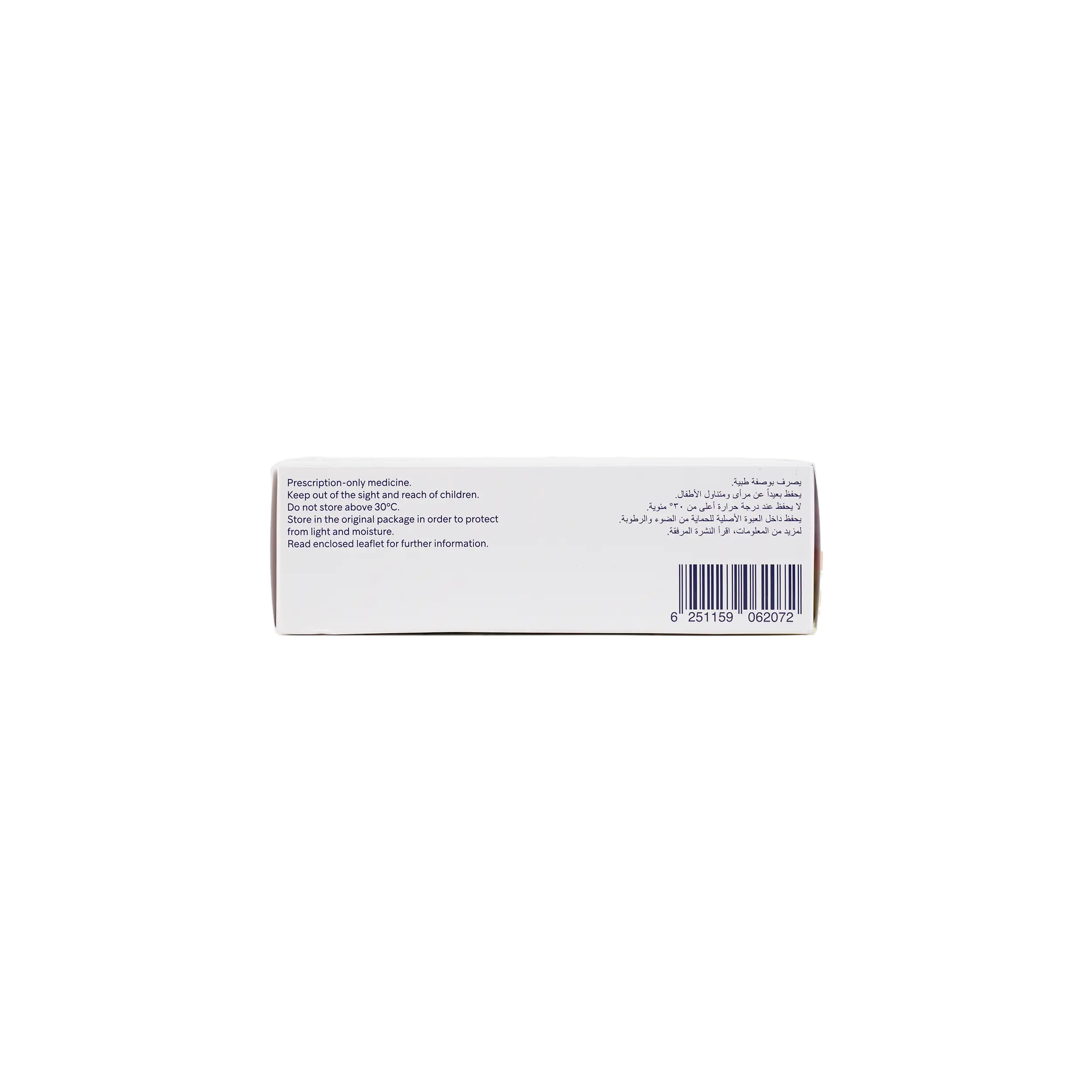 EDARBYCLOR 40MG/12.5 28 TAB