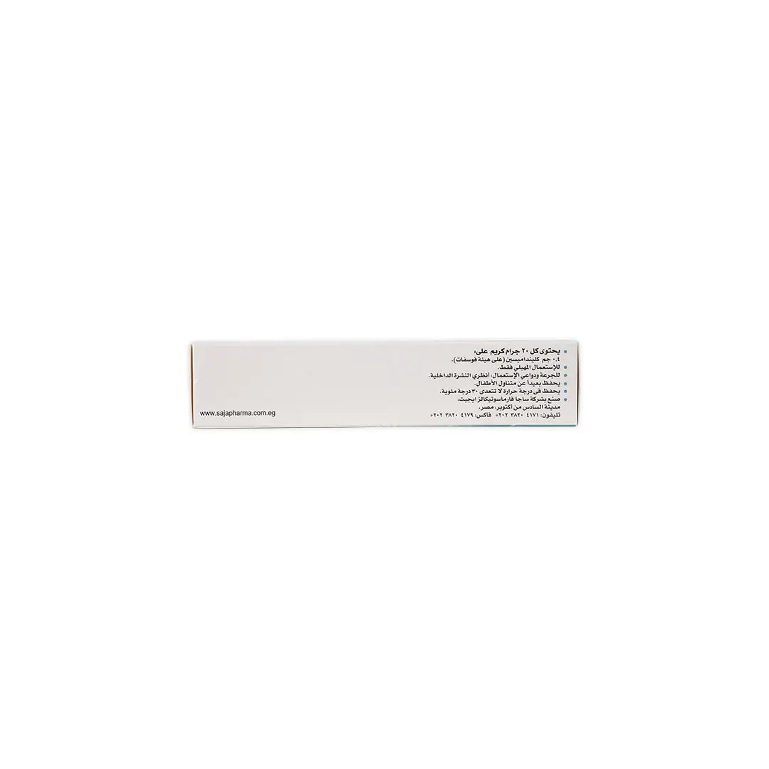 32364-Vagiclind Vaginal Cream 2% 20 Gm +2