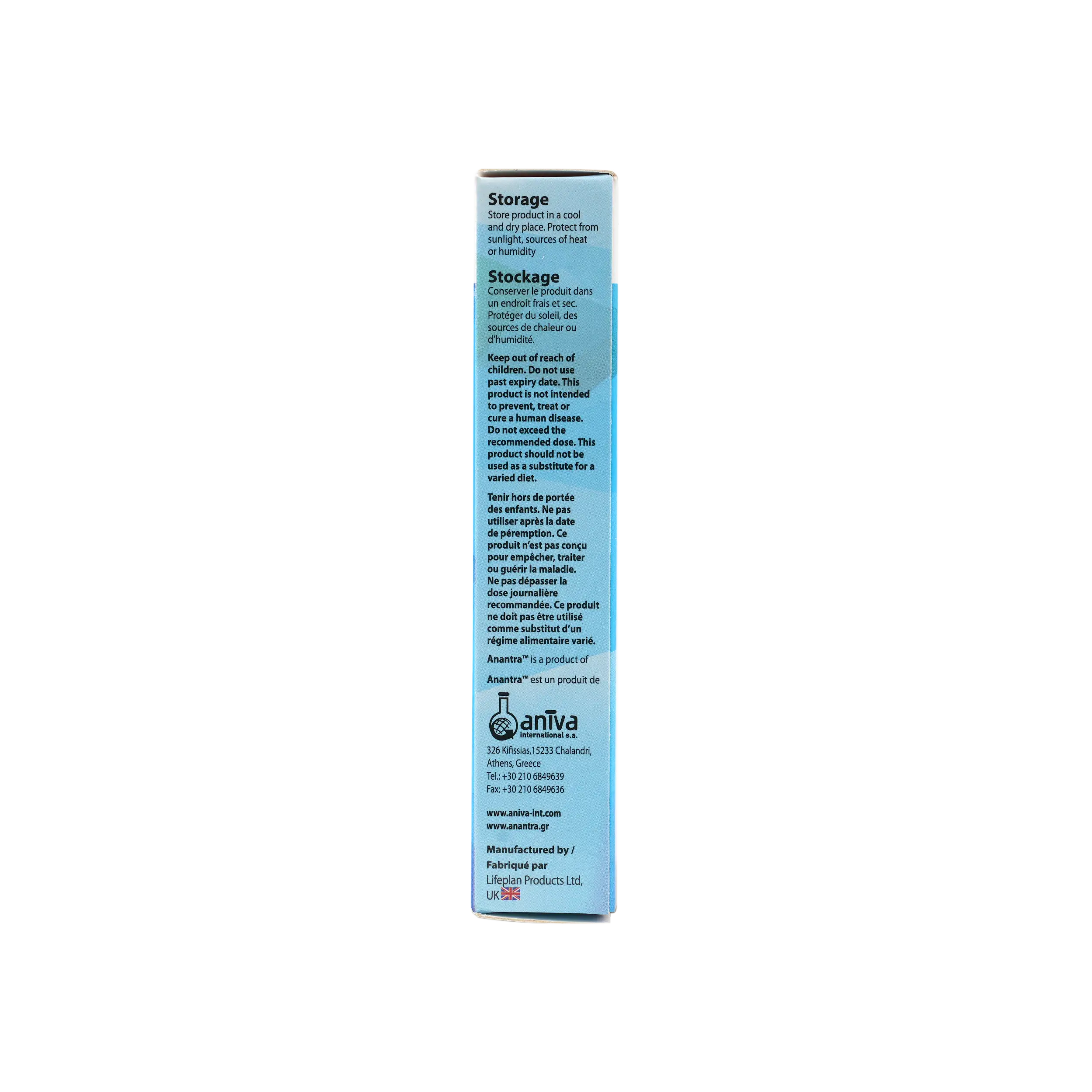 Anantra Extended 28 Tablets
