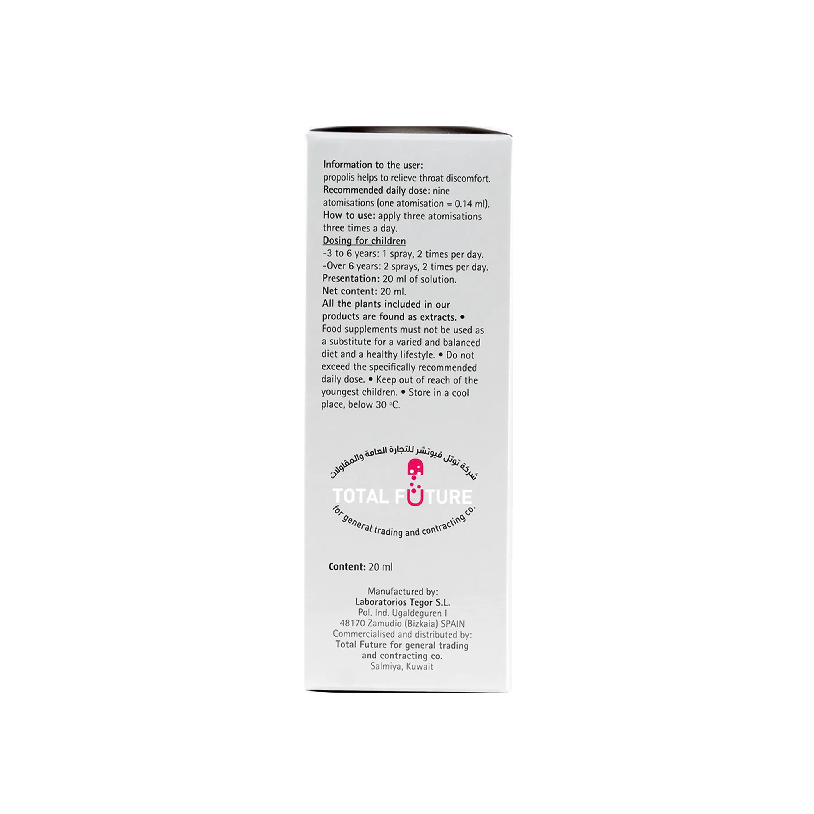 Lucovit Cough Throat Plus Spray 20Ml