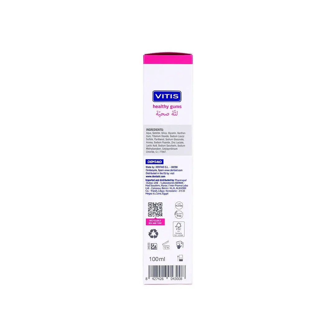 Vitis Gingival Toothpaste 100 Ml +5