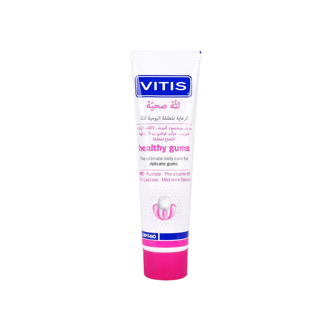 32471-Vitis Gingival Toothpaste 100 Ml
