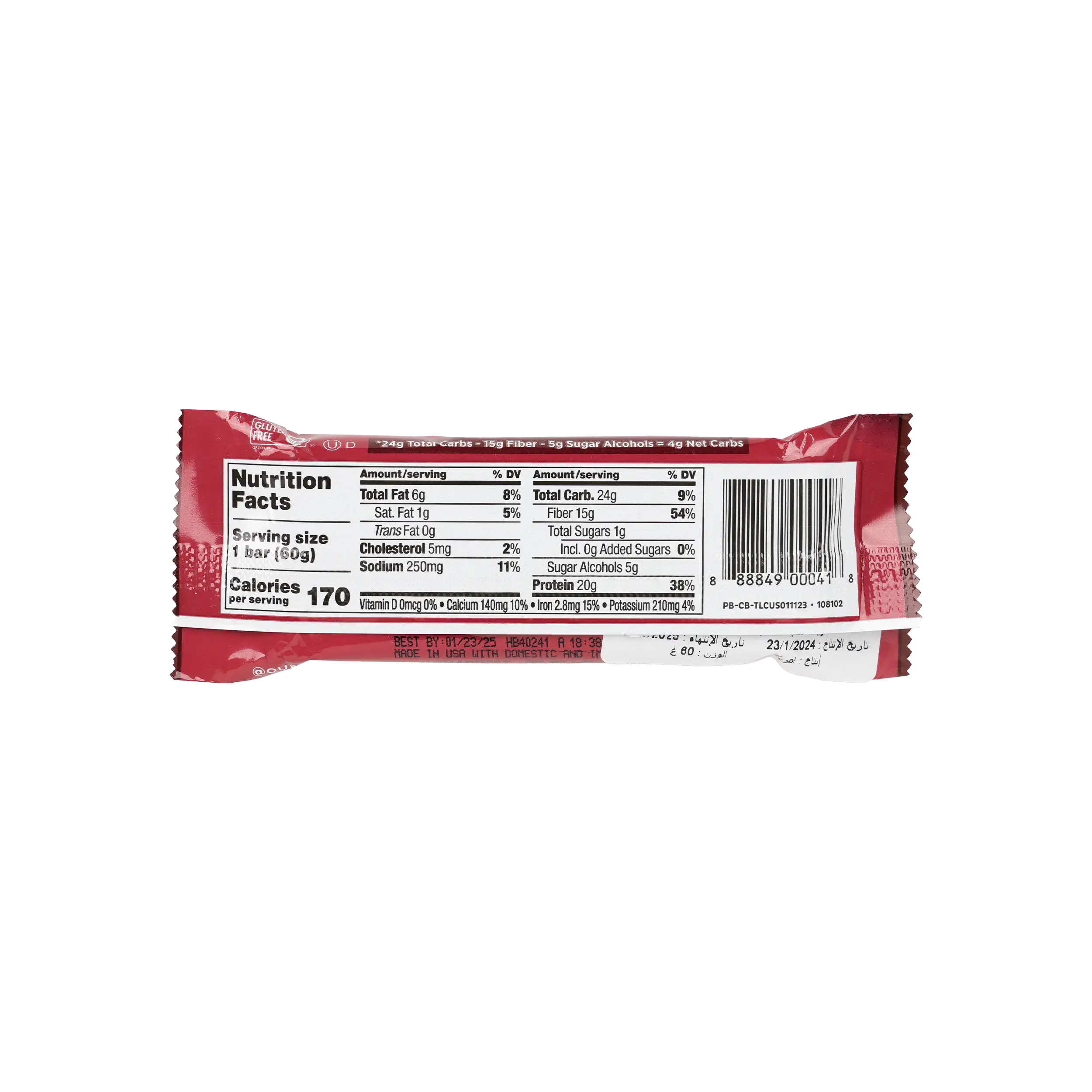 QUESTBAR CHOCOLATE BROWNIE 60G Cat0203