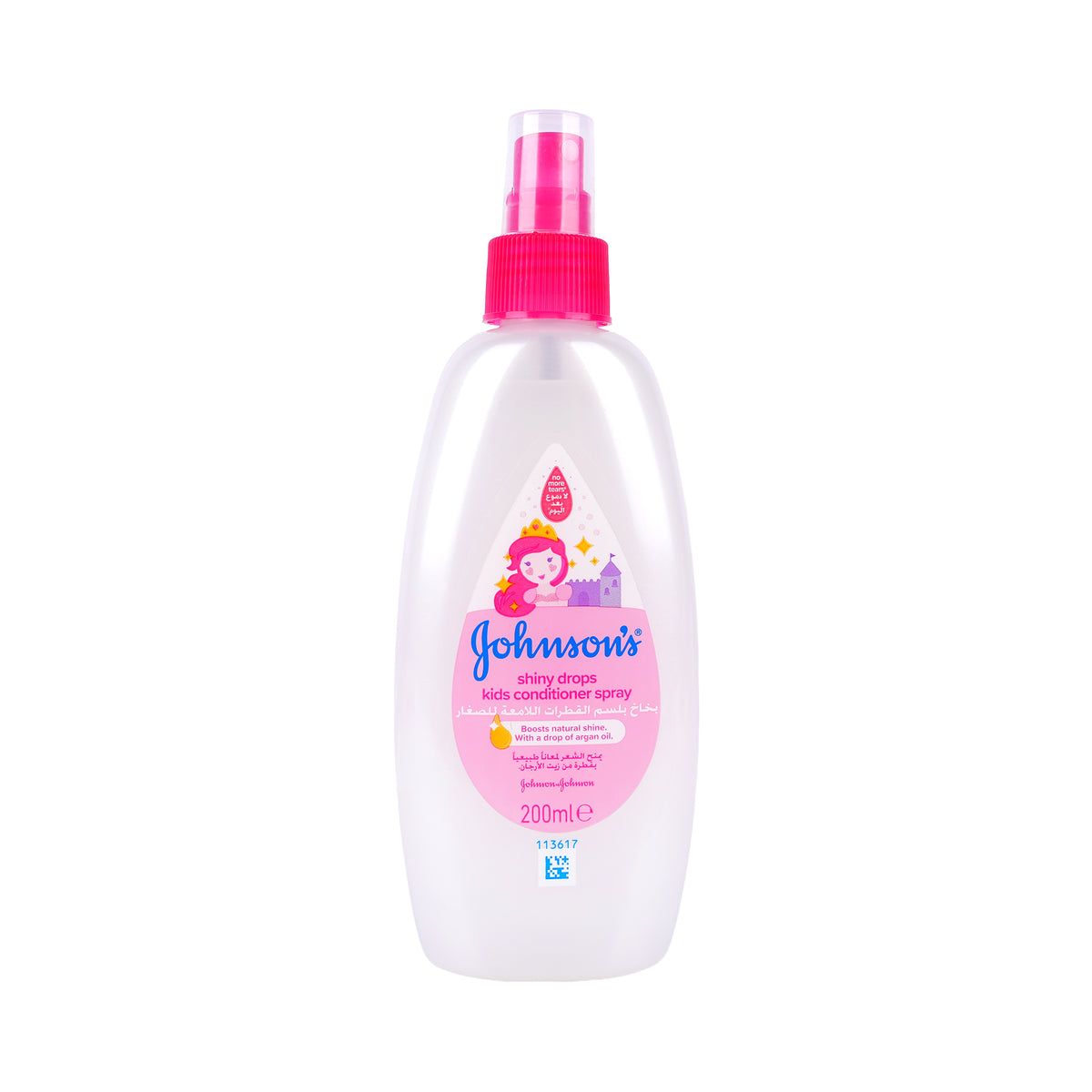 32492-Johnson's Shiny Drops Kids Conditioner Spray 200ml