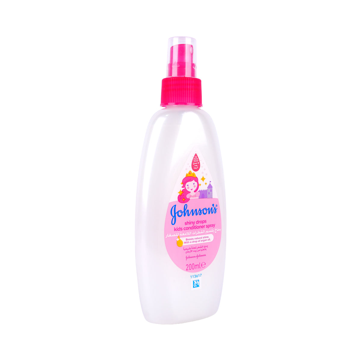 32492-Johnson's Shiny Drops Kids Conditioner Spray 200ml +1