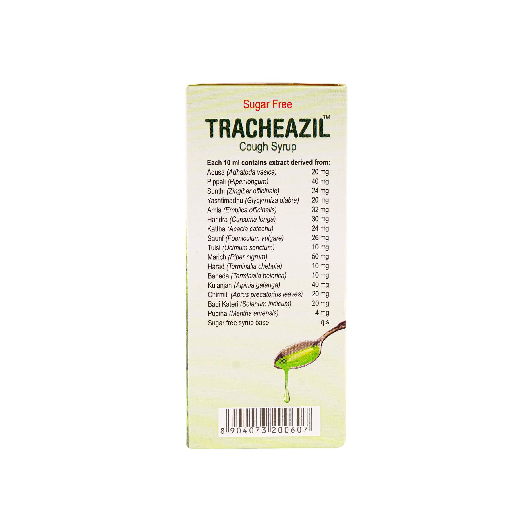 TRACHEAZIL COUGH SYRUP 150ML