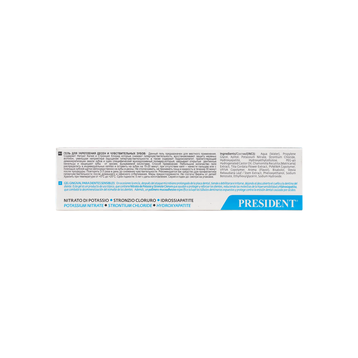 32556-President Intense Sensibility Sensitive Plus Gel 30ml +4