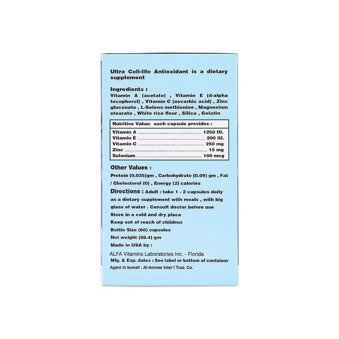 Ultra Cell Life Antioxidant 60Cap +6