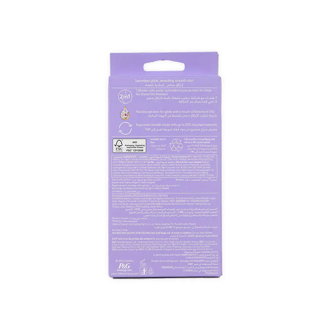Gillette Venus Breez Handle+2Pcs Refills-640524