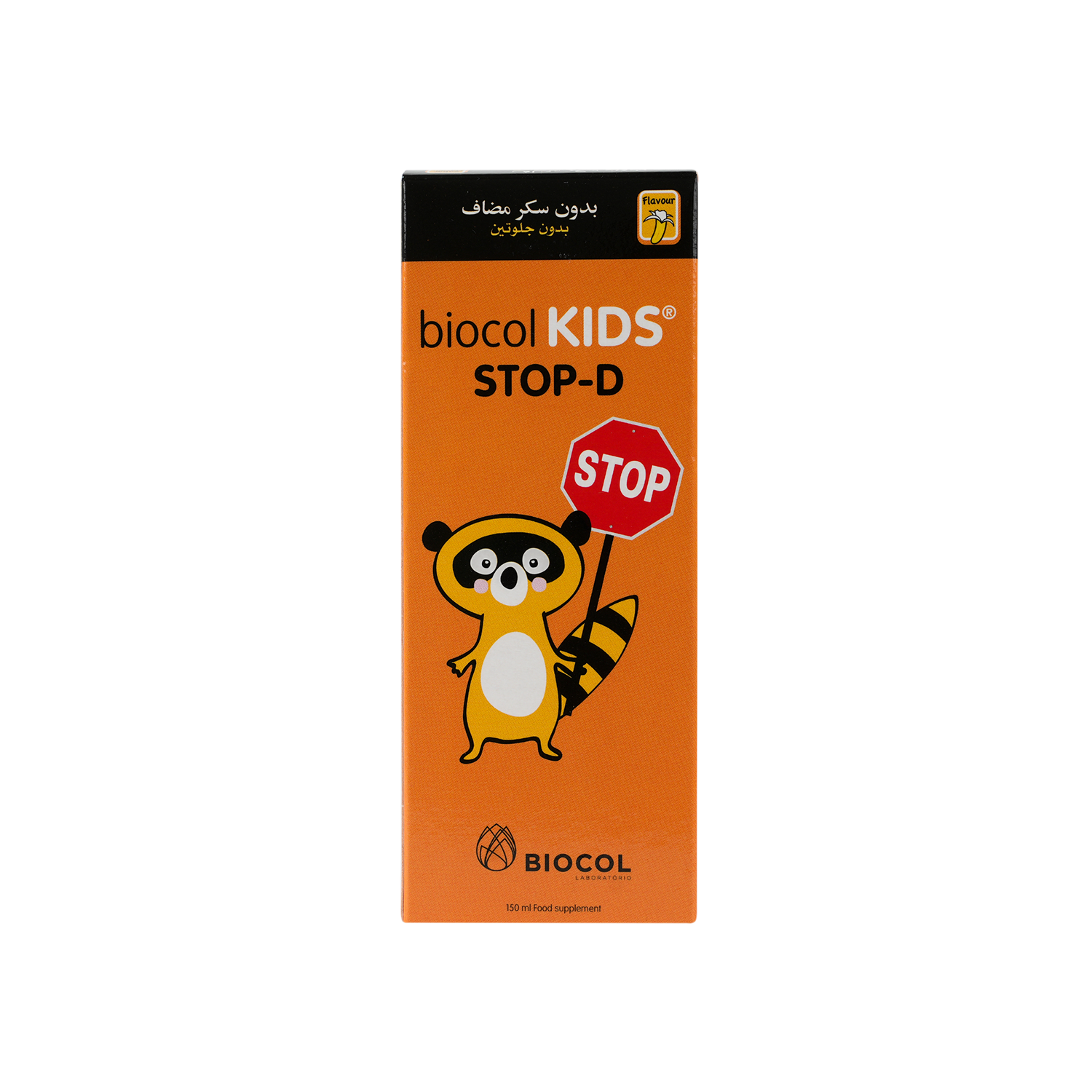 BIOCOL KIDS STOP-D SYRUP 150ML