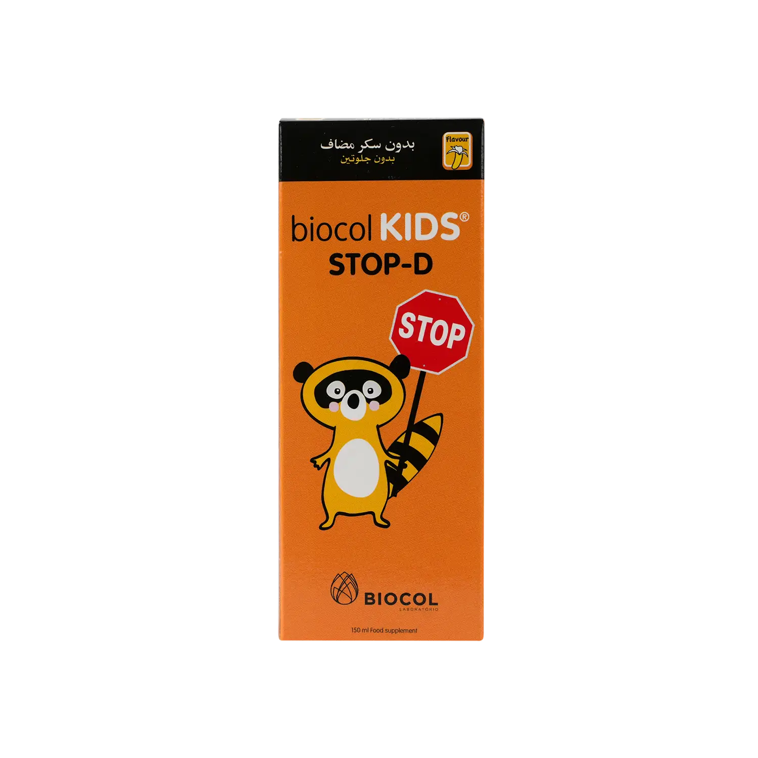 Biocol Kids Stop-D Syrup 150Ml