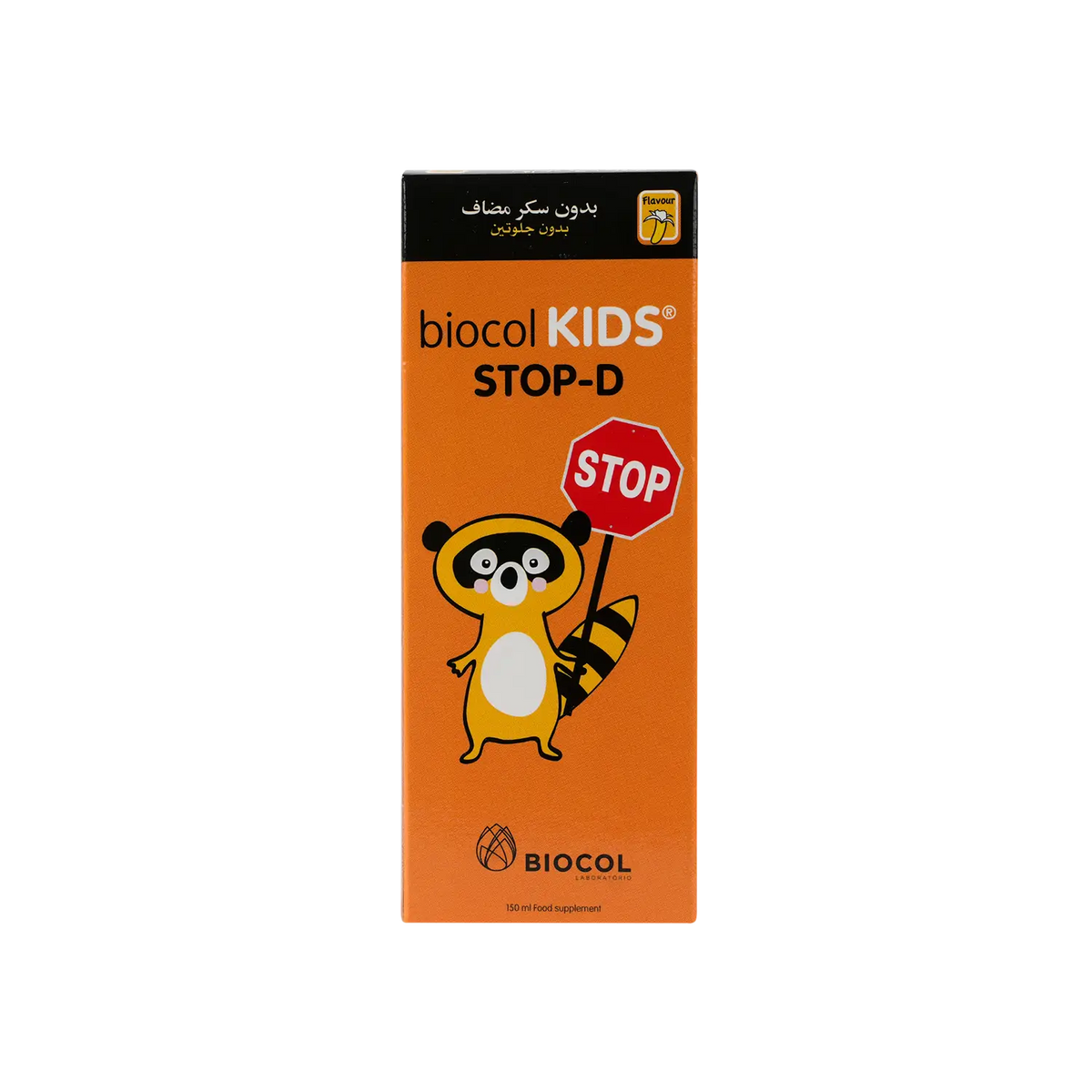 32692-Biocol Kids Stop-D Syrup 150Ml