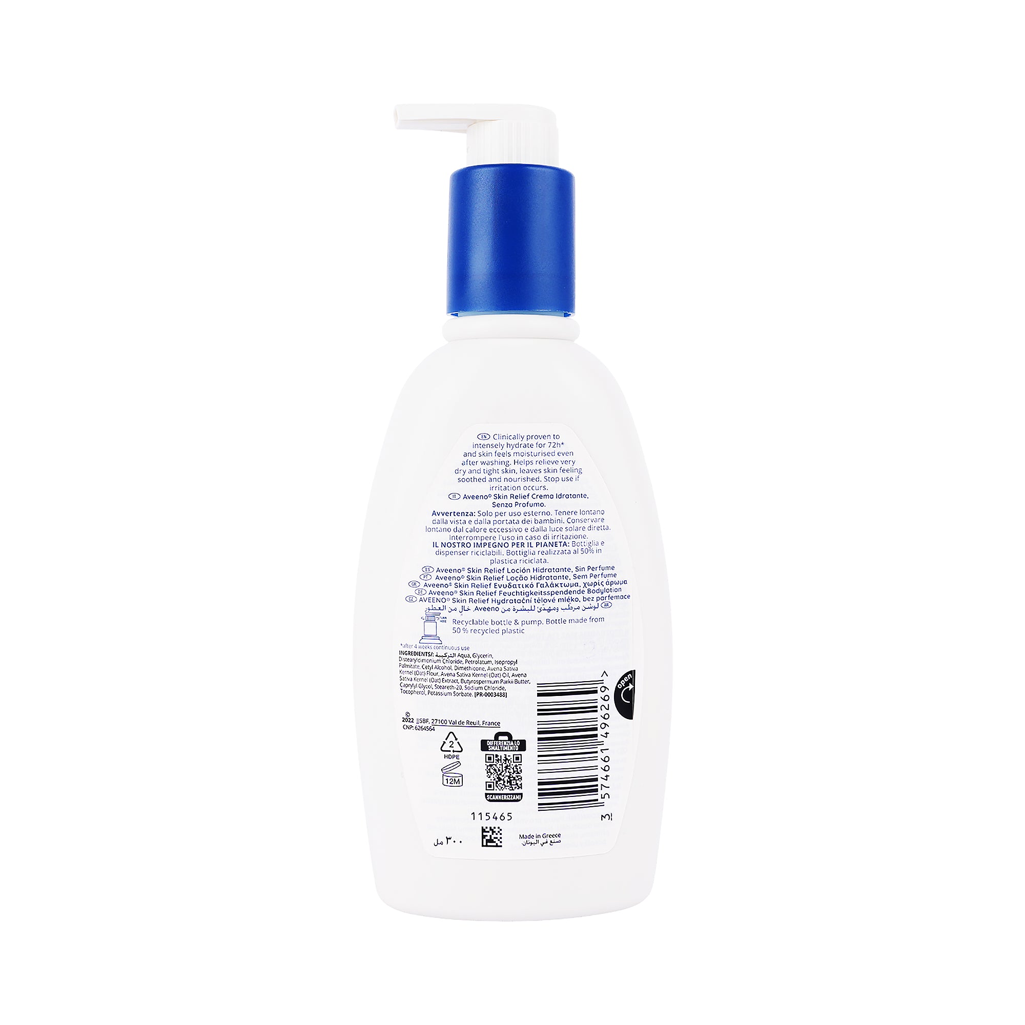 32700-Aveeno Skin Relief Nourishing Lotion 300Ml-Unscented +2