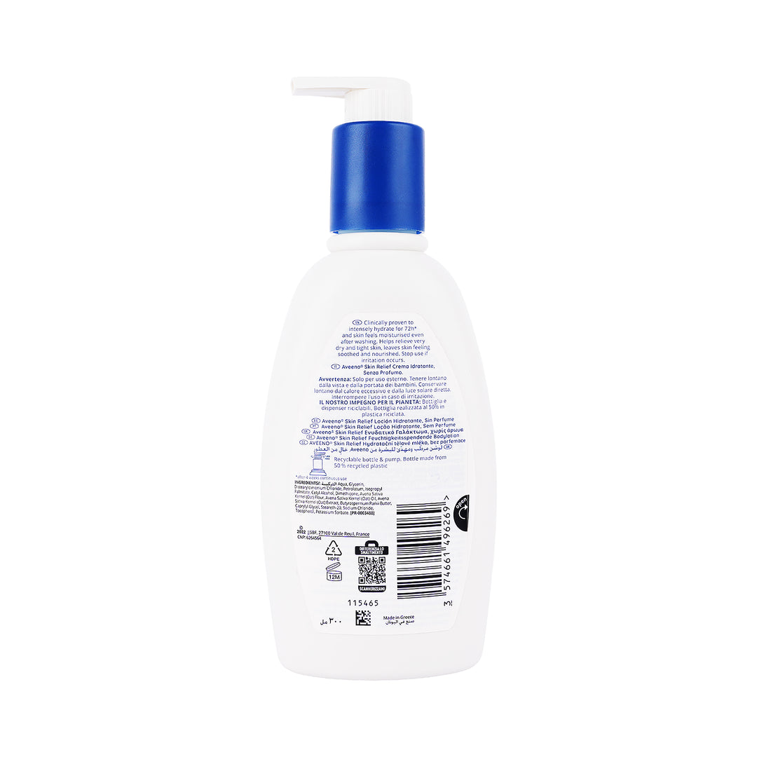 32700-Aveeno Skin Relief Nourishing Lotion 300Ml-Unscented +2