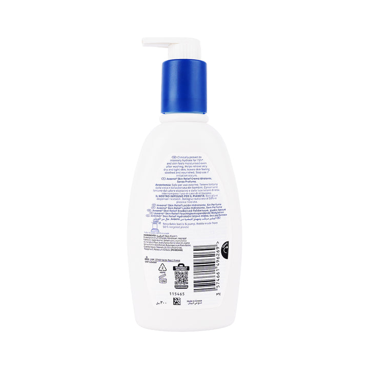 32700-Aveeno Skin Relief Nourishing Lotion 300Ml-Unscented +2