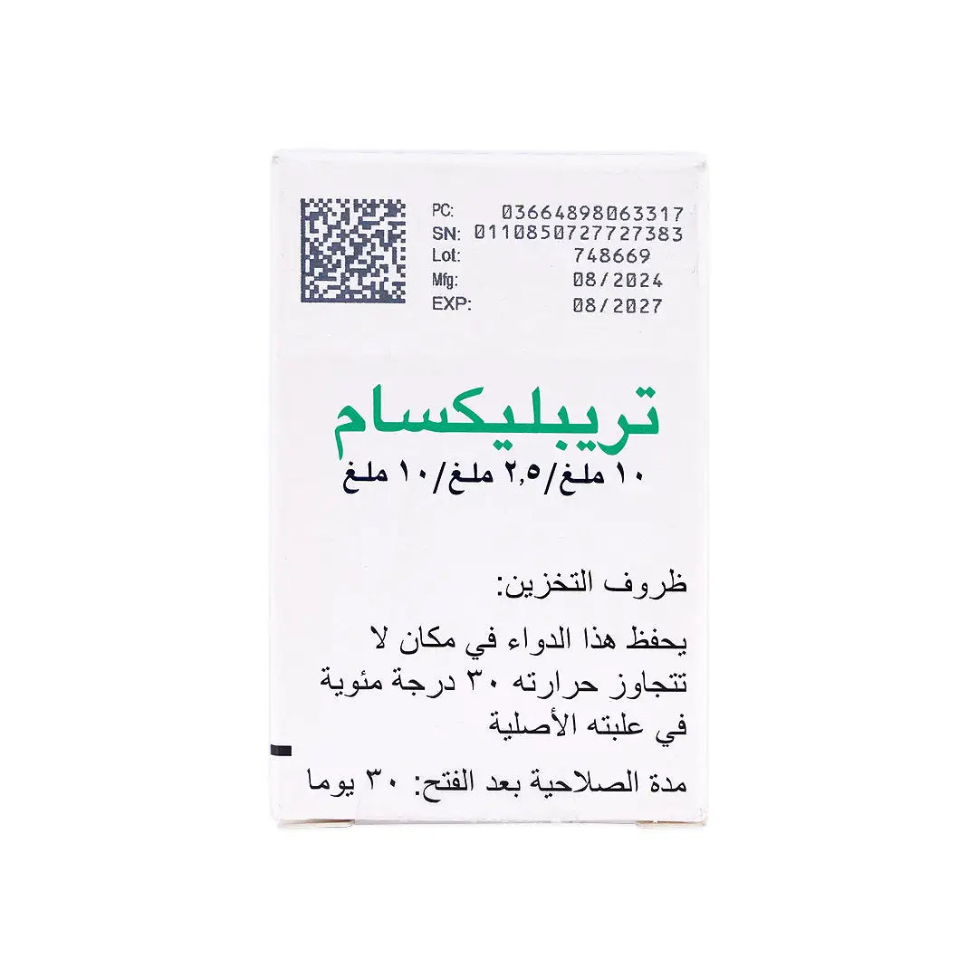 32723-Triplixam 10Mg/2.5Mg/10Mg/ Tab 30 +2