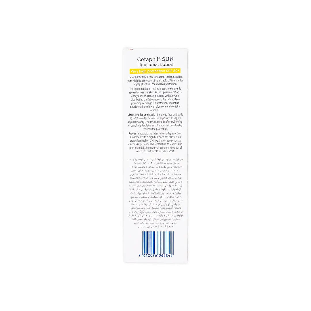 Cetaphil Sun SPF50+ Lotion 100Ml
