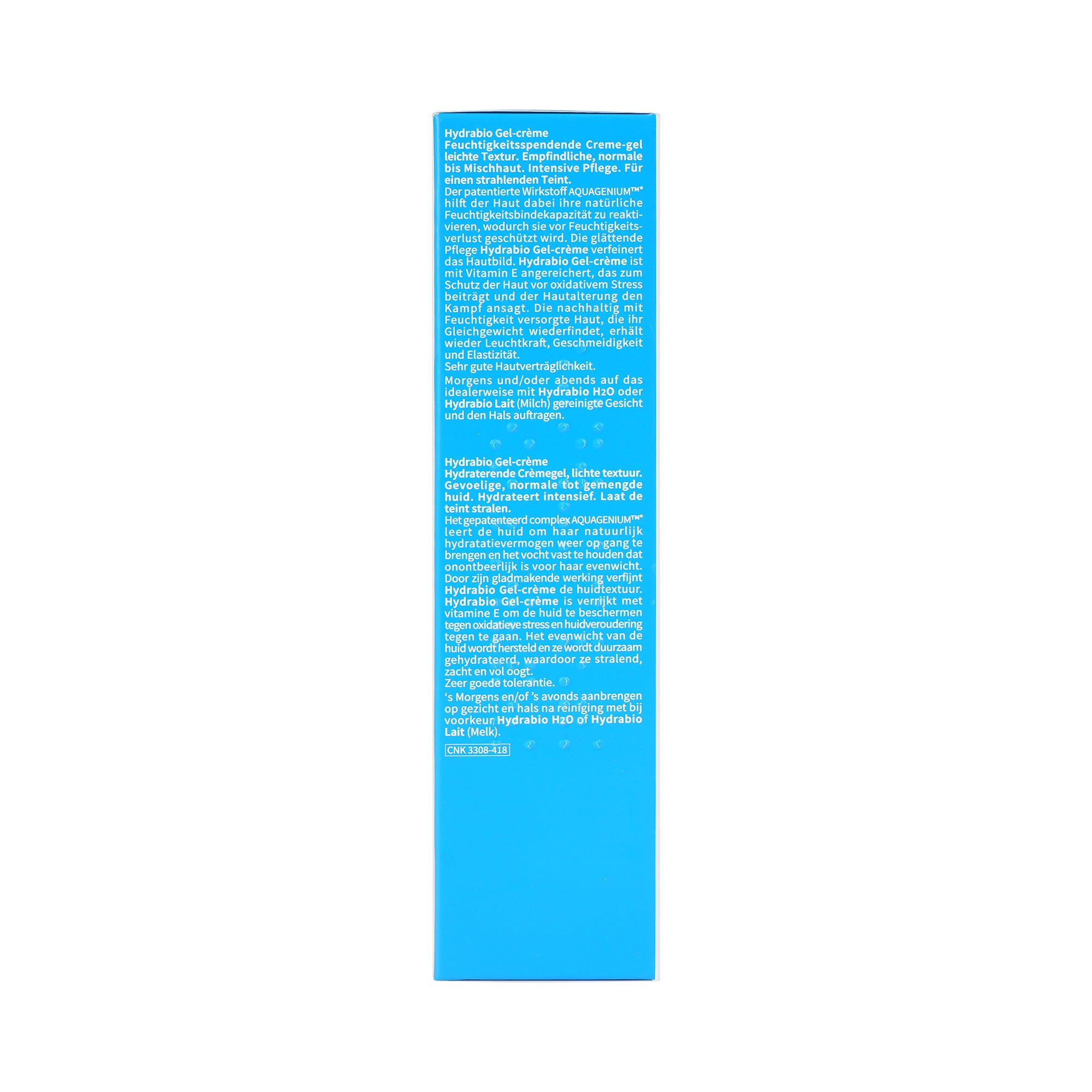 32755-Bioderma Hydrabio Gel Cr 40ml +5
