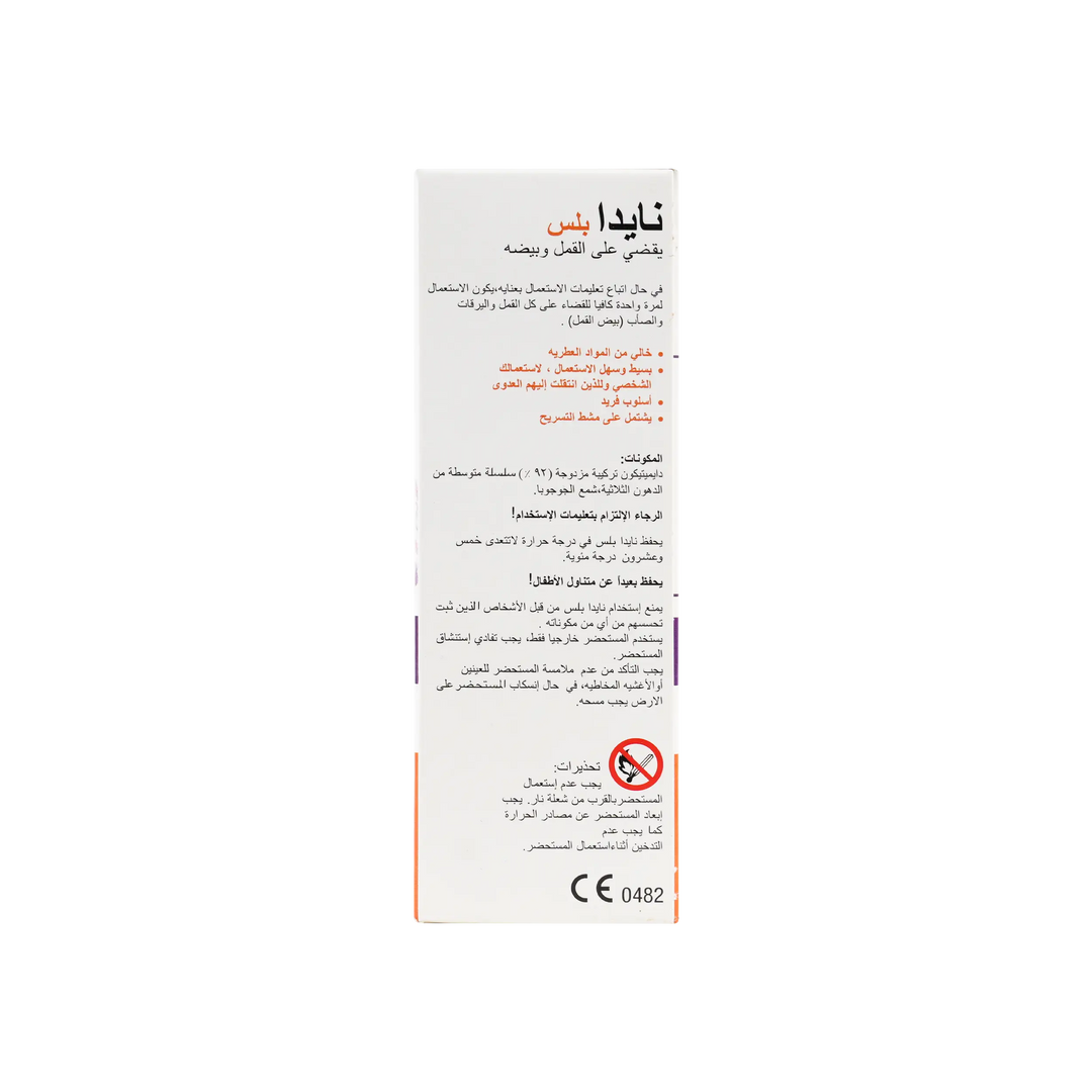32757-Nyda Plus Lice 100Ml +3