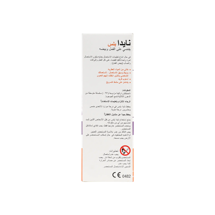 32757-Nyda Plus Lice 100Ml +3