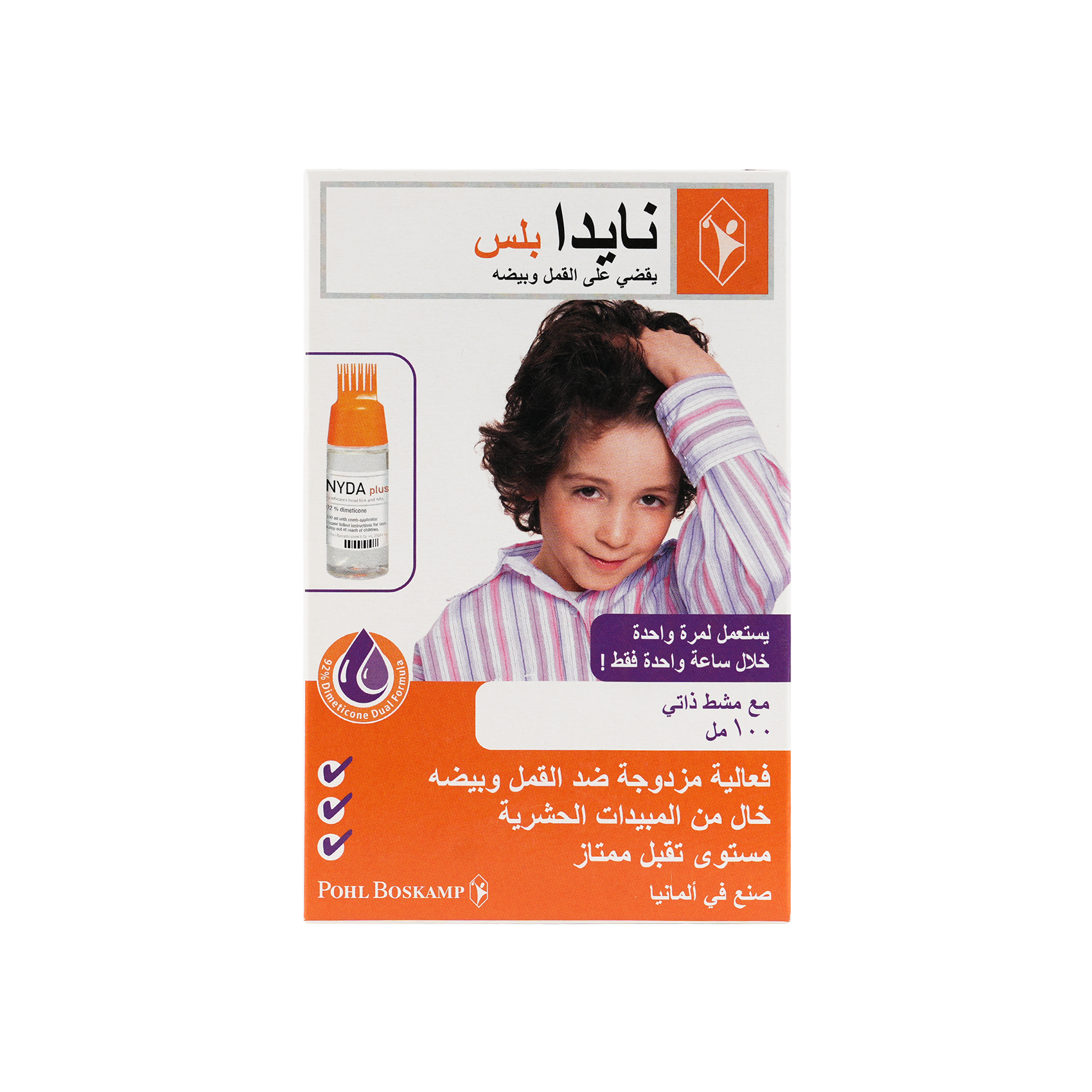 NYDA PLUS LICE 100ML