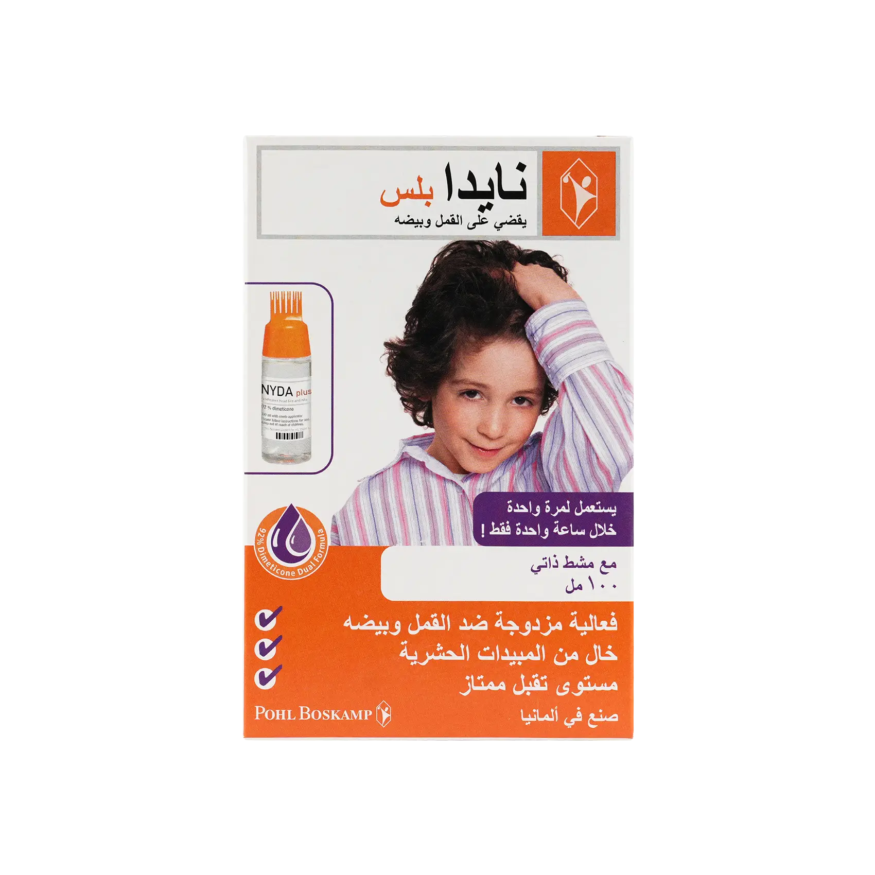Nyda Plus Lice 100Ml