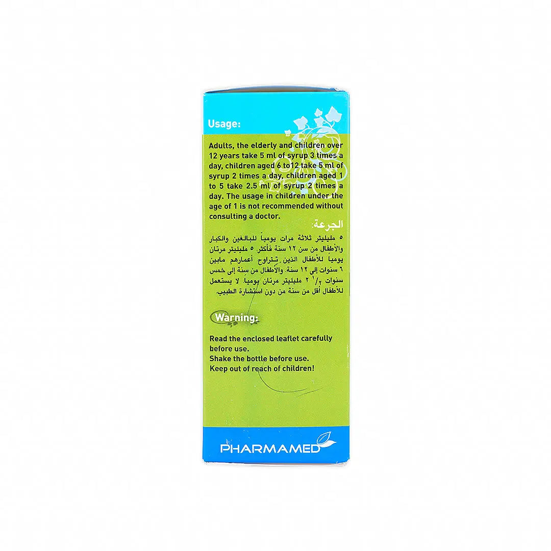 herbifit hederin syrup 200ml
