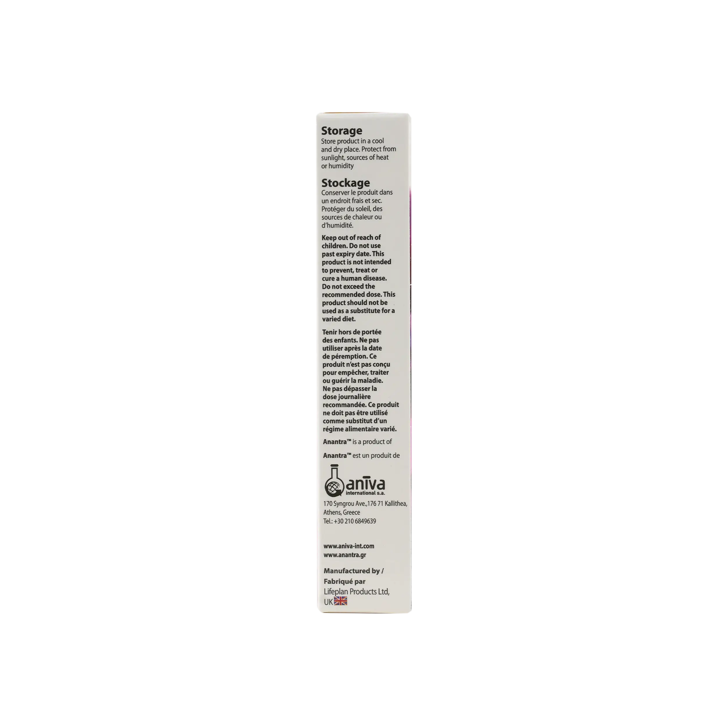 Anantra Female 14 Tablets