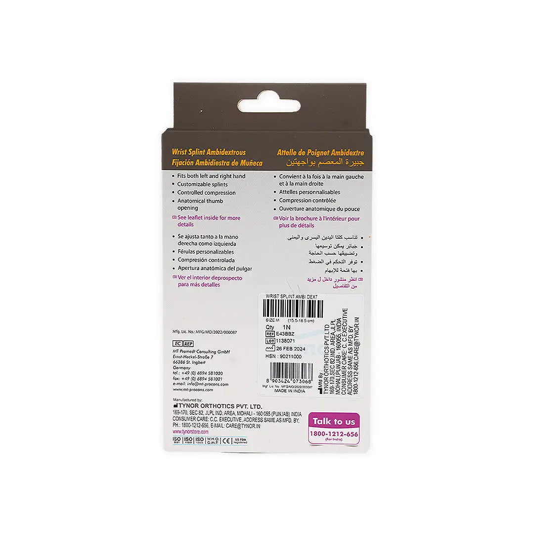 Tynor Wrist Splint Ambidextrous-E43 M