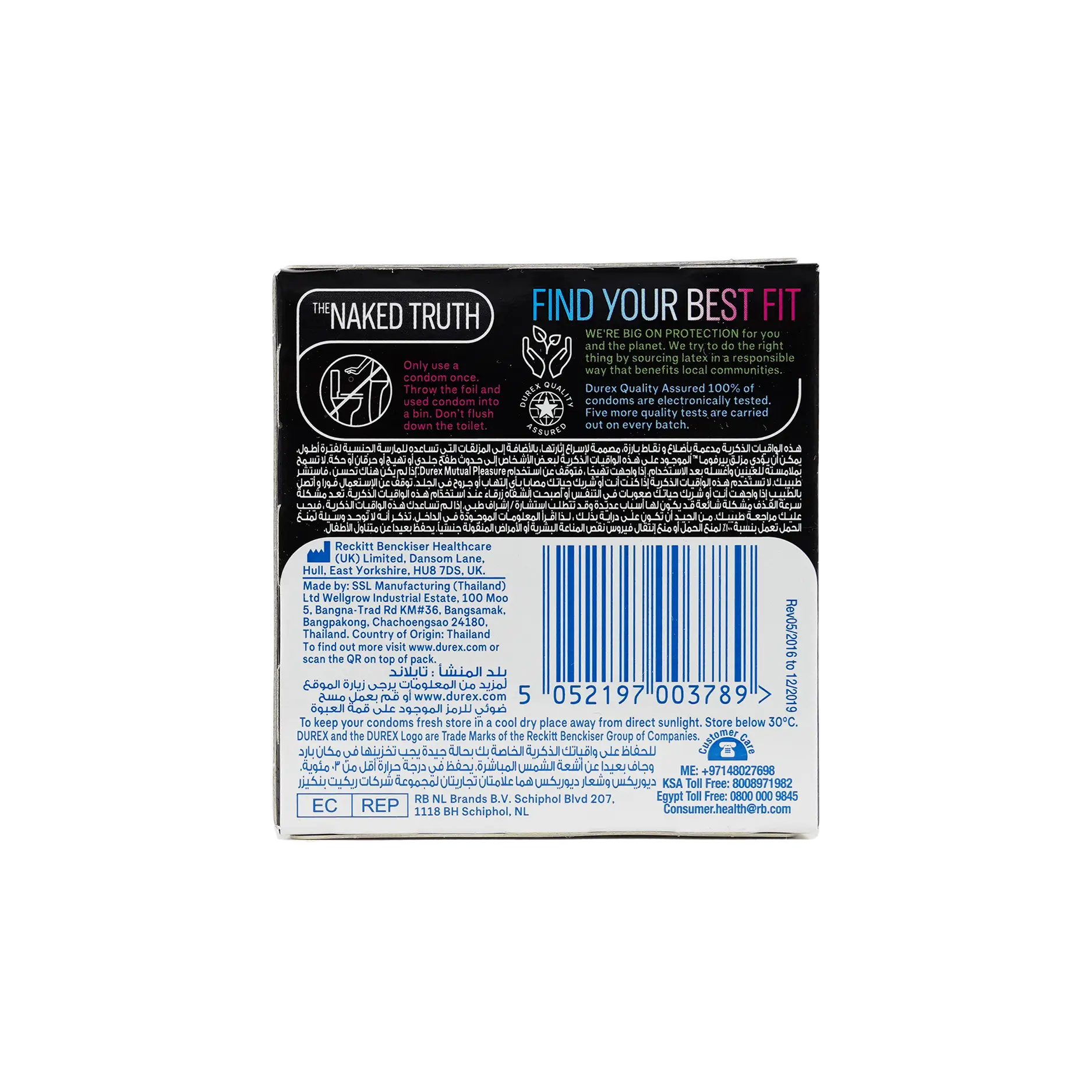 DUREX CONDOM MUTUAL PLEASURE 3S