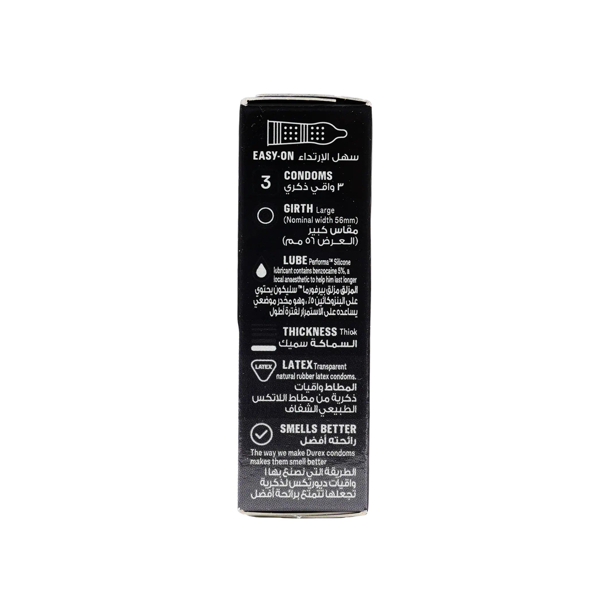 DUREX CONDOM MUTUAL PLEASURE 3S