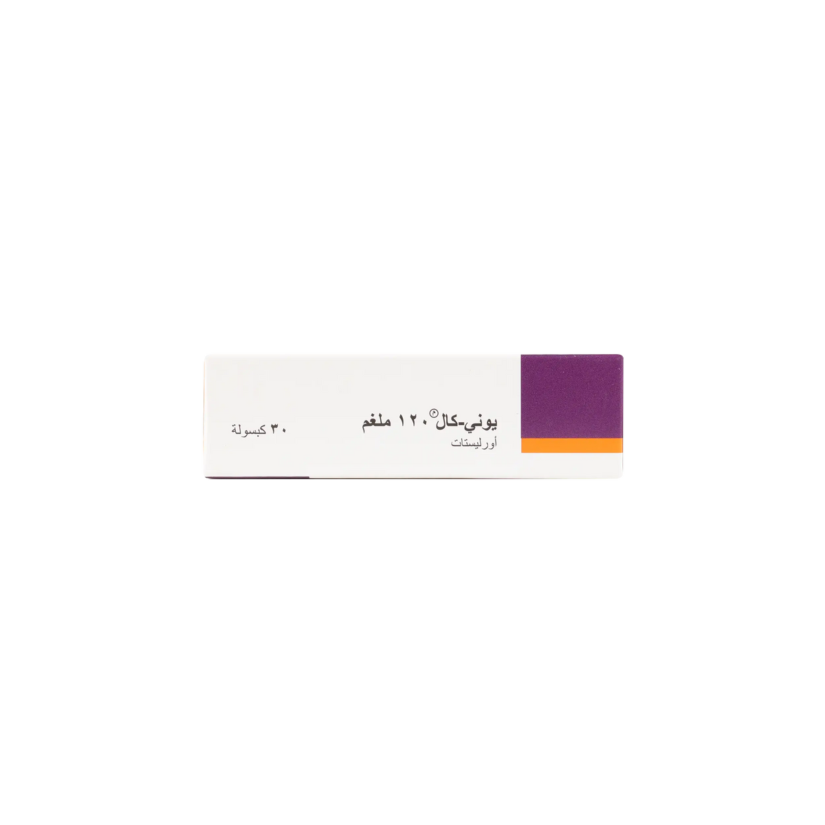 33072-Uni-Cal Orlistat 120Mg 30 Capsules +1