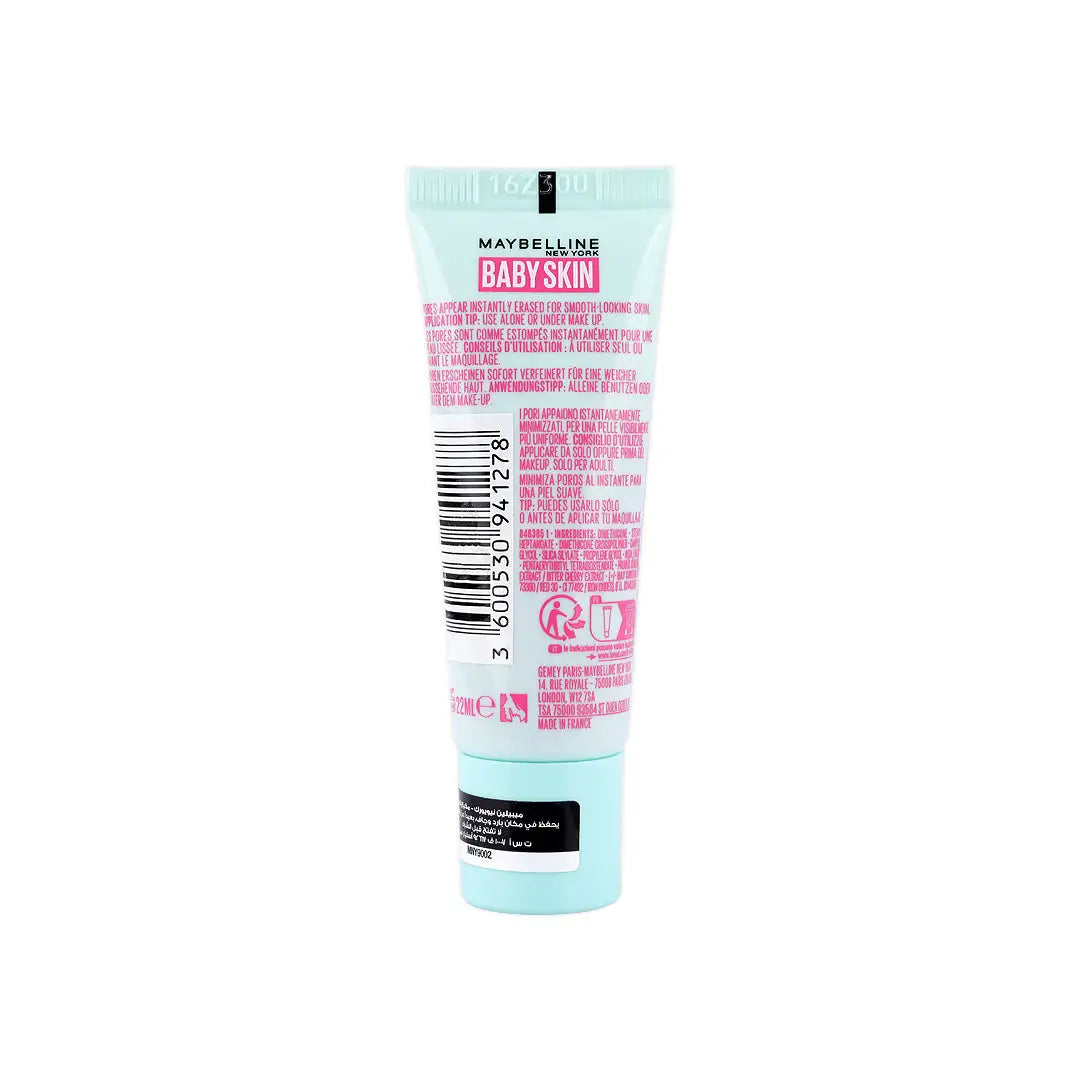 33254-Maybelline Found Baby Skin Primer +2
