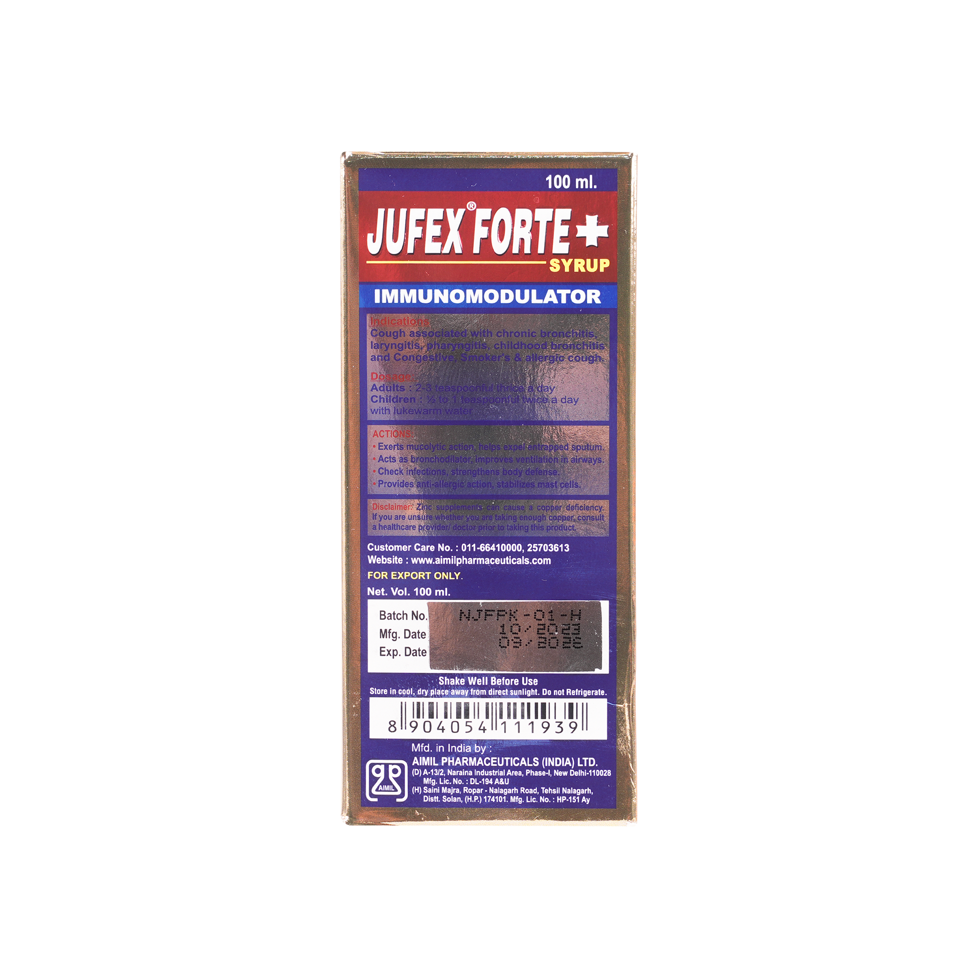 JUFEX FORTE SYRUP 100ML