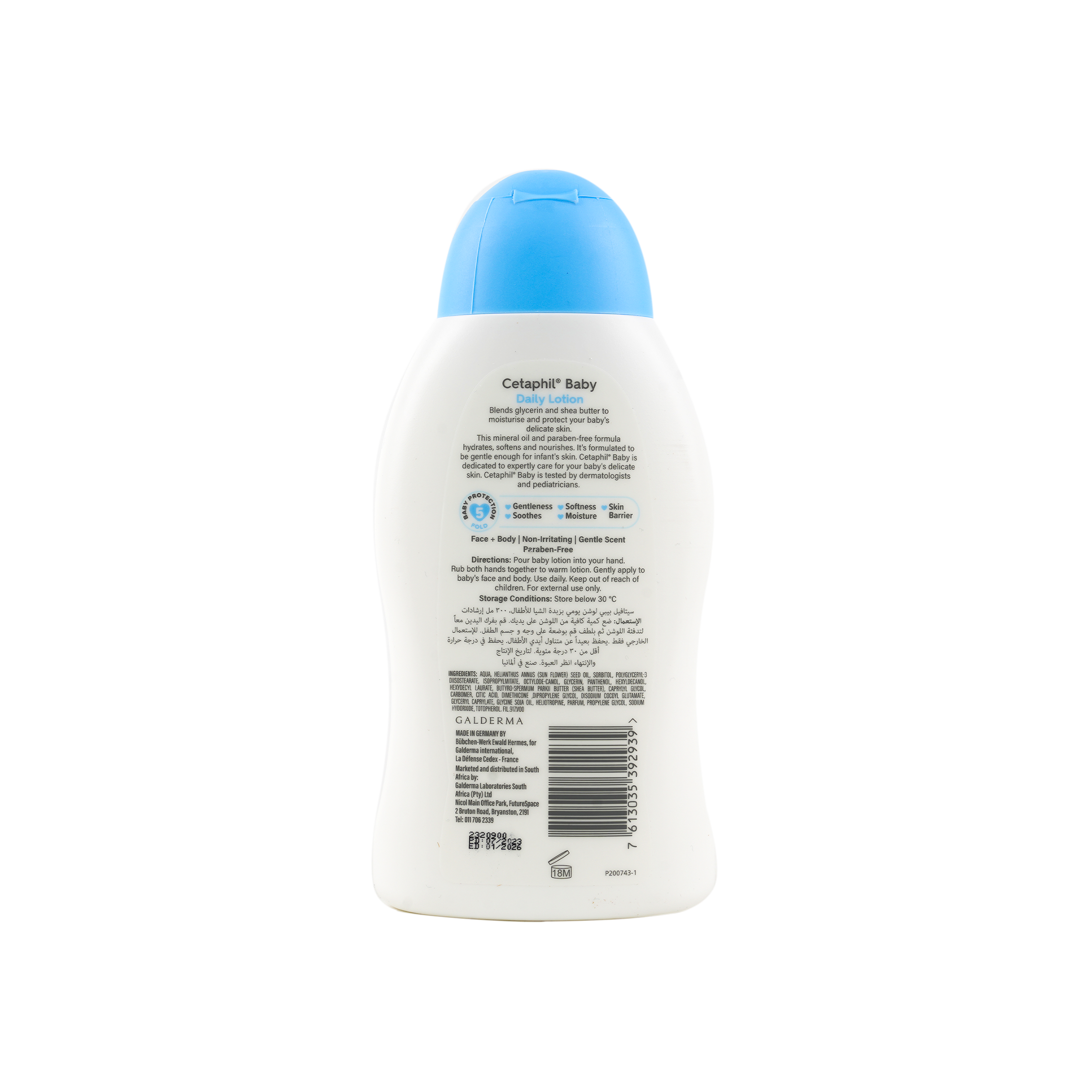 CETAPHIL BABY DAILY LOTION 300ML