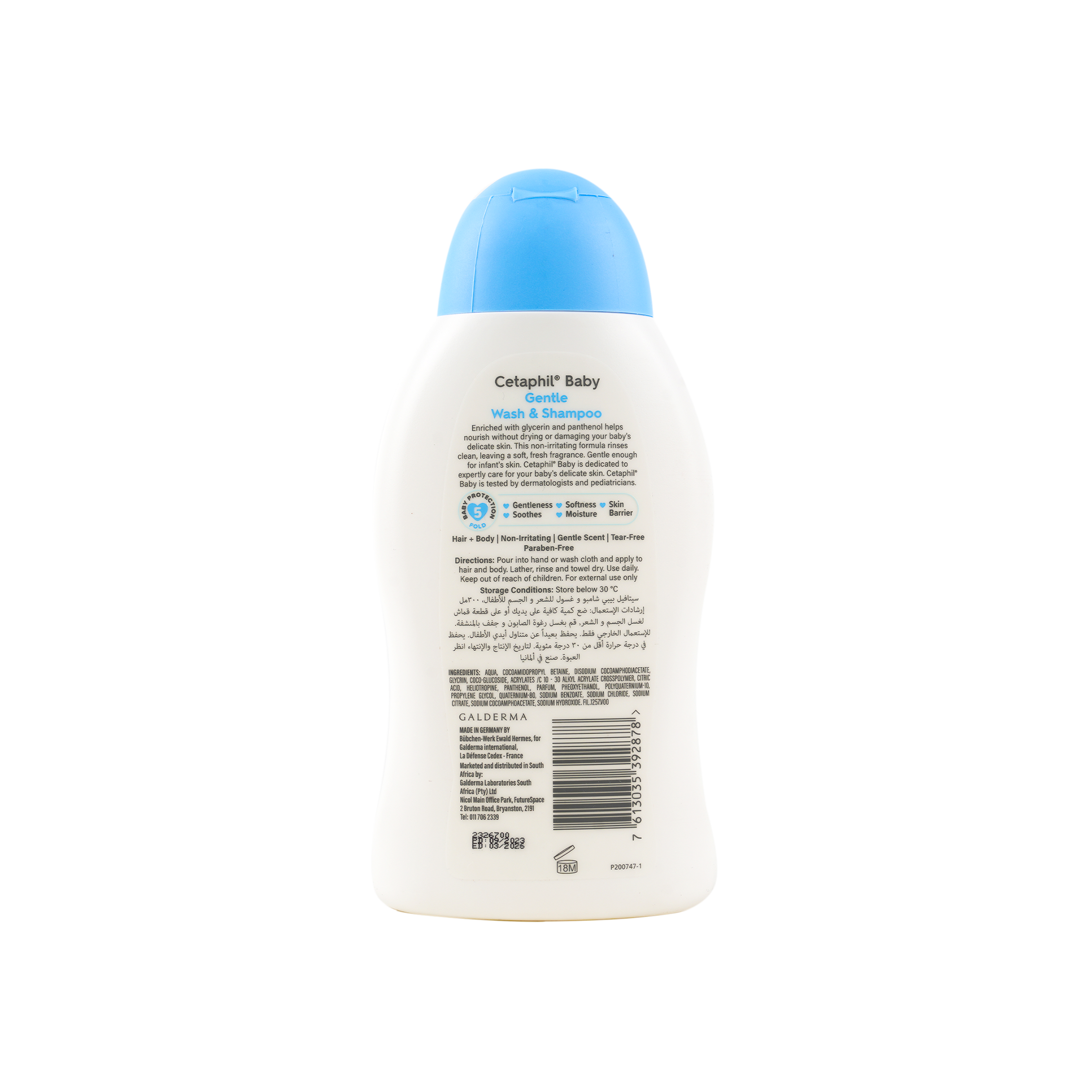 CETAPHIL BABY GENTLE WASH & SHAMPOO 300ML