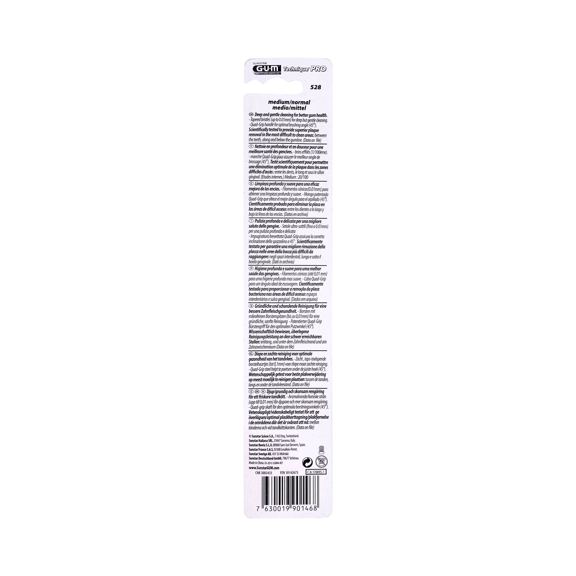 57731-Cetaphil Daily Facial Moisturizer Spf30 50ml +5