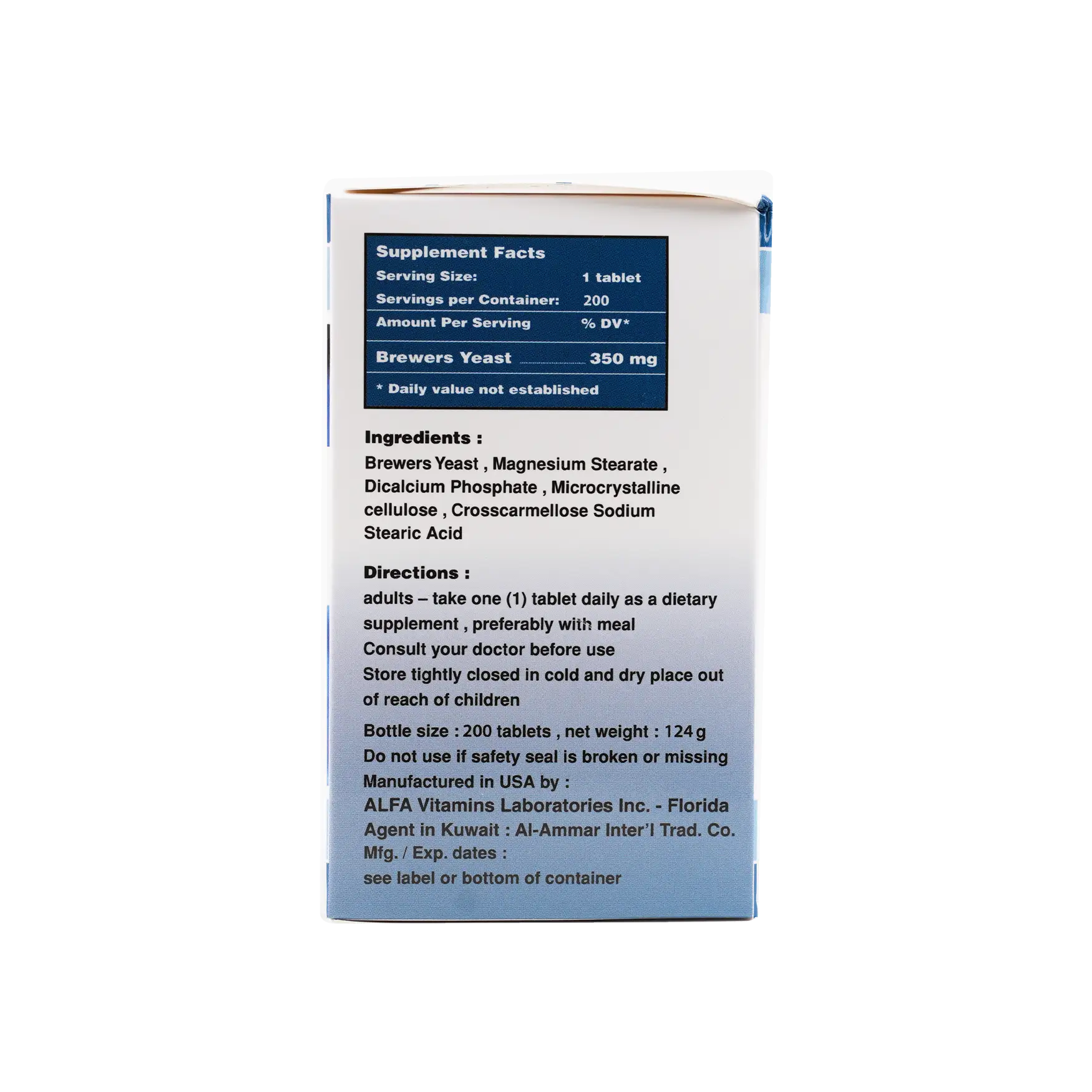 ULTRA BREWERS YEAST 200TAB*