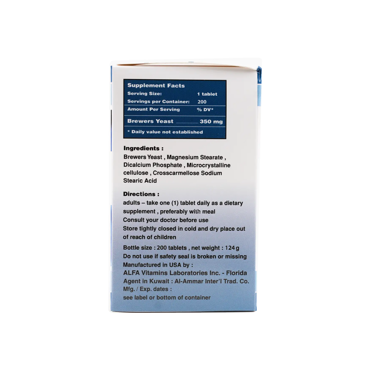 33567-Ultra Brewers Yeast 200Tab +1