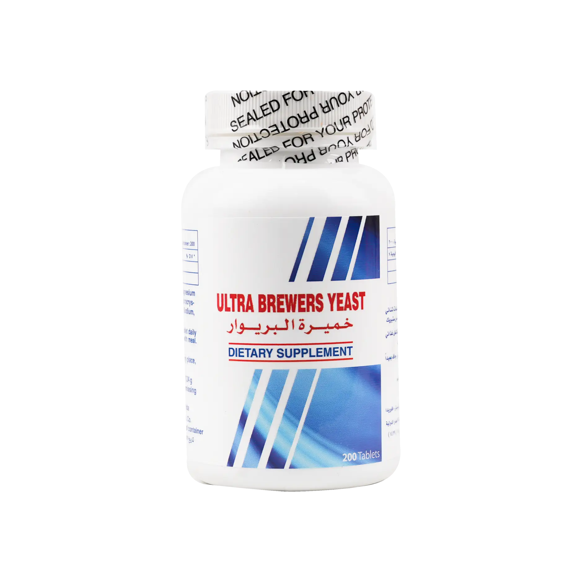 ULTRA BREWERS YEAST 200TAB*