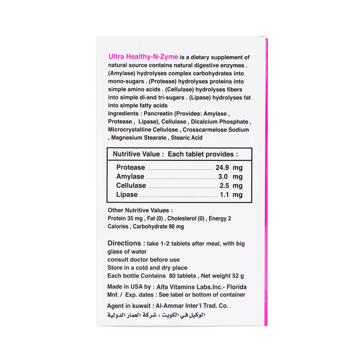 33568-Ultra Health N Zyme 80 Tablets +8