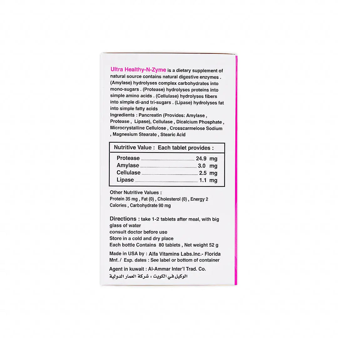 Ultra Health N Zyme 80Tab